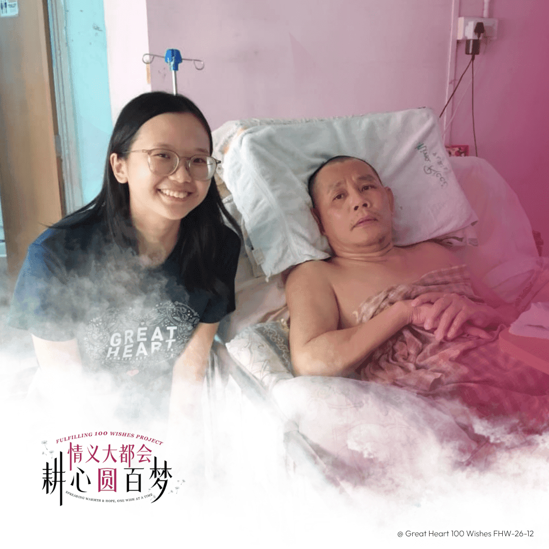 A family rebuilding their life after an accident