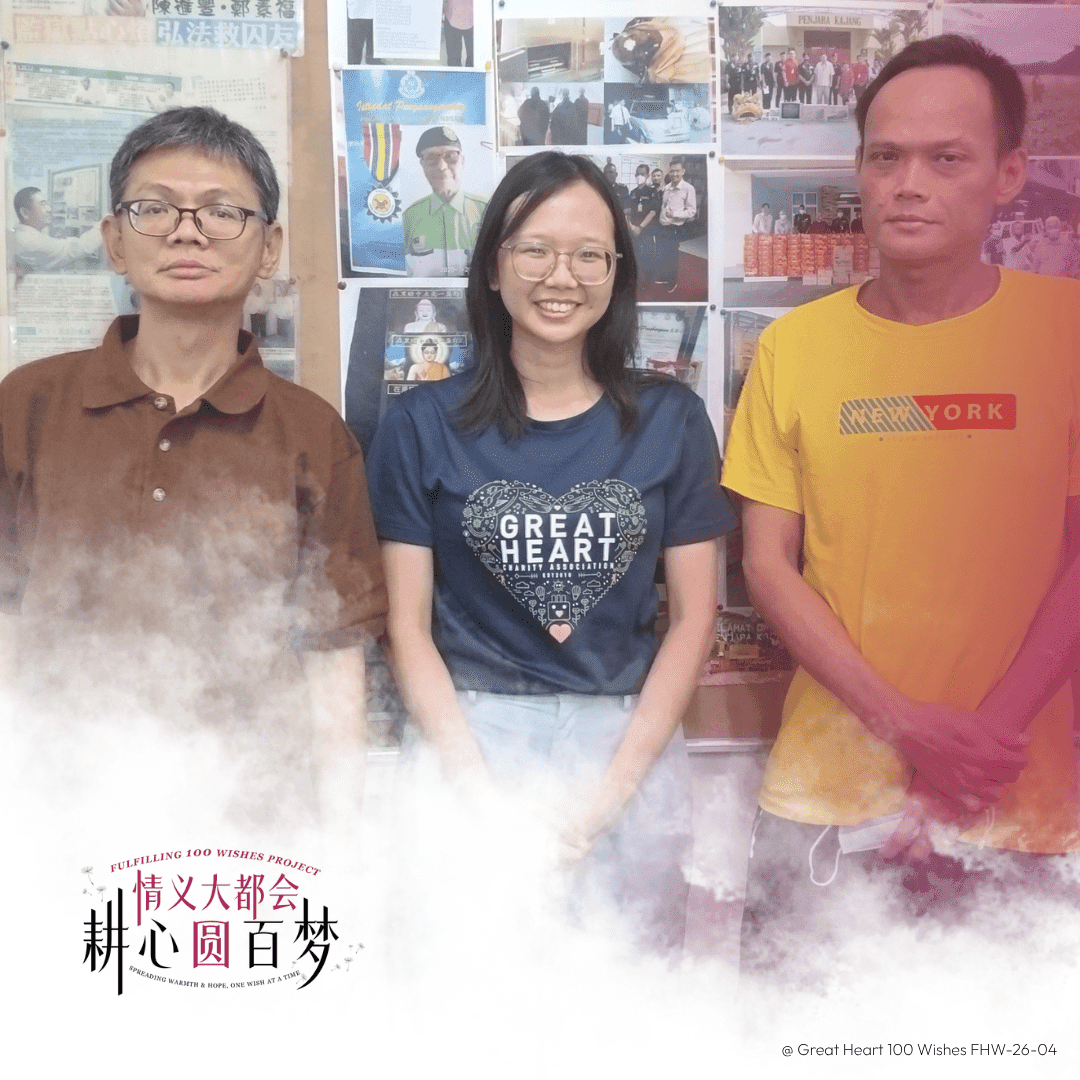 Kah Poh's wish for a second chance