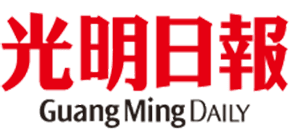 Guang Ming Daily
