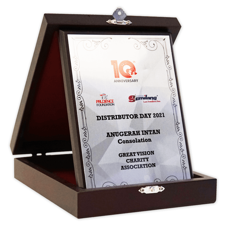 Intan Award & Mutiara Award award