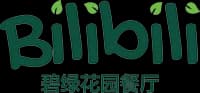 Bilibili Emerald Garden Restaurant