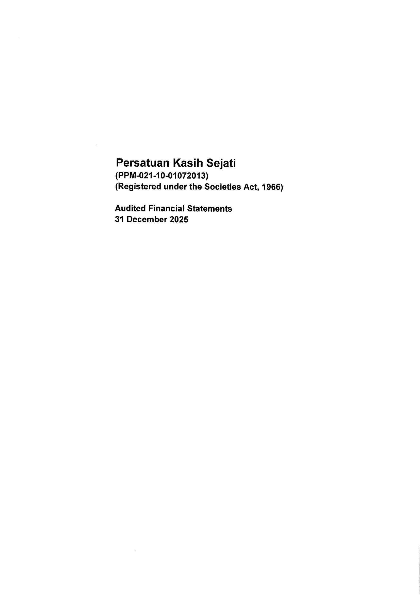 Audited Accounts (2025)